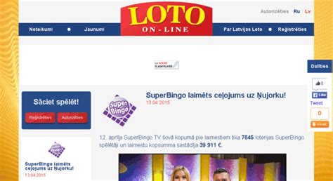 latloto.lv|latloto papildspēle.